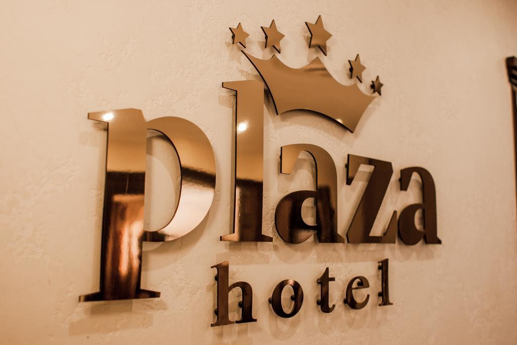 Plaza Hotel Lipieck Zewnętrze zdjęcie